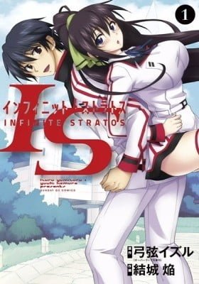 Infinite Stratos
