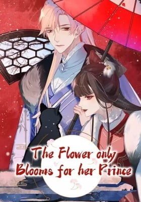 The One for You