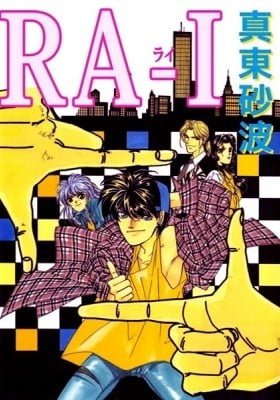 Ra-i