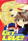 GET LOVE!!: Field no Ouji-sama