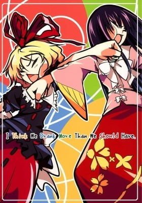 Touhou dj - I Think We Drank More Than We Should Have
