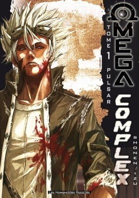 Omega Complex