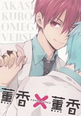 Kuroko no Basket - Kunkou x Kunkou