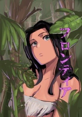 Frontier (AKAMURA Saki)