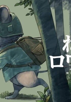 Nezumi Royale