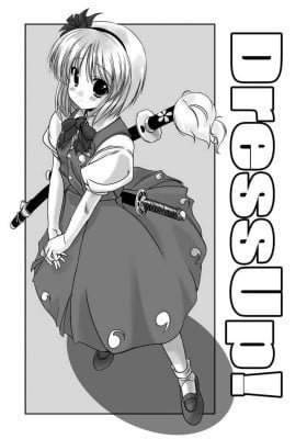 Touhou - Dress Up!