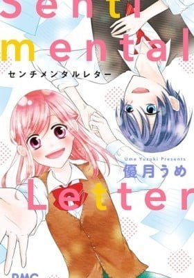 Sentimental Letter
