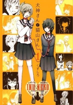 Inugami-san to Nekoyama-san