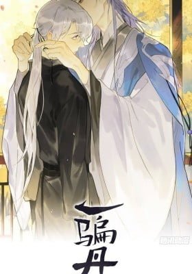 Yi Pian Danxin