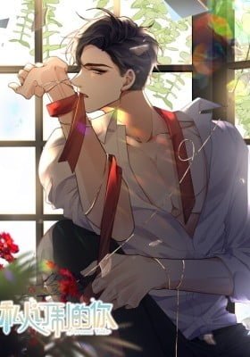 Personal Tailor
