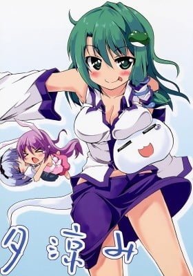 Touhou - Yuusuzumi