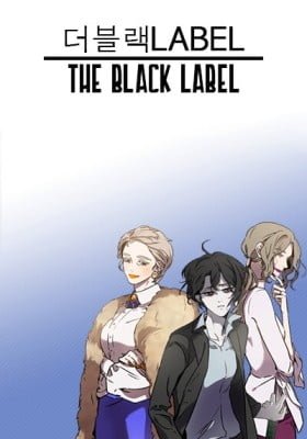 The Black Label