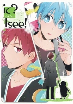 Kuroko no Basket - IC? I see!