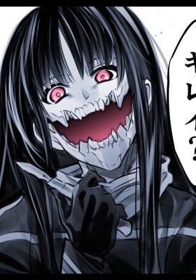 Weird (Colored)