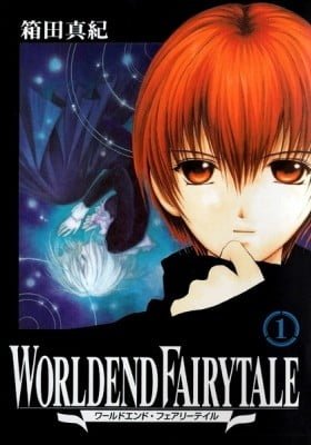 World End Fairytale