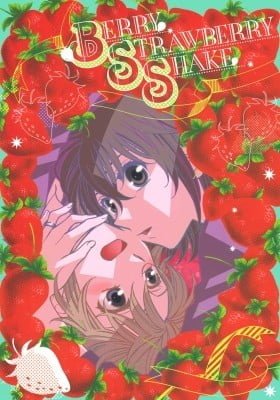 Strawberry Shake Sweet dj - Berry Strawberry Shake