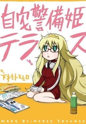 NEET Princess Terrass