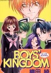 Boys' Kingdom