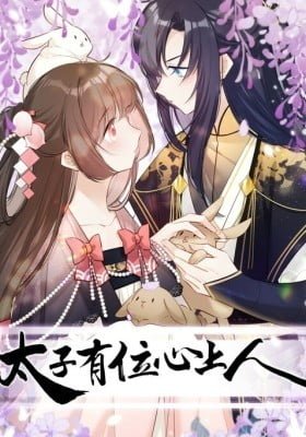 Crown Prince Has a Sweetheart (Colored)