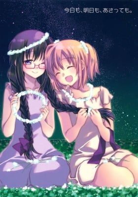 Mahou Shoujo Madoka Magica dj - Kyou mo, Ashita mo, Asatte mo.