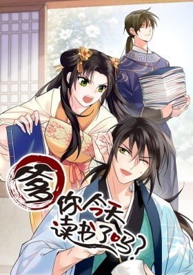 Die Ni Jintian Dushule Ma