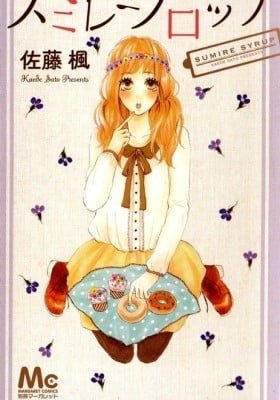 Sumire Syrup