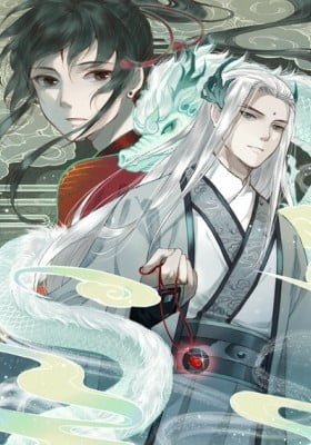 Fair Wind Scroll