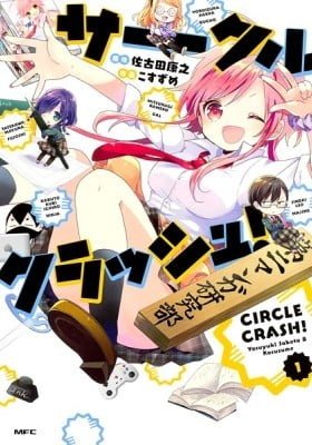 Circle Crash!