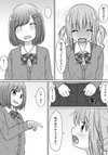 Senpai Doesn't Want to Fall for Her Kouhai