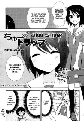 Chuu x2 Trap