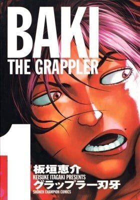 Grappler Baki (Kanzenban Release)