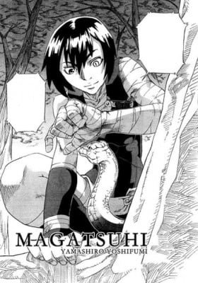 Magatsuhi