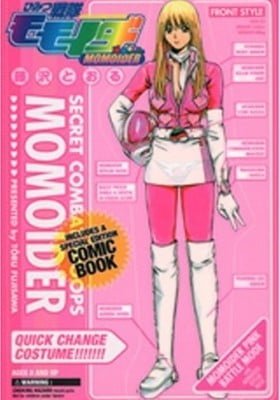 Himitsu Sentai Momoider