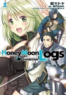 Log Horizon - Honey Moon Logs