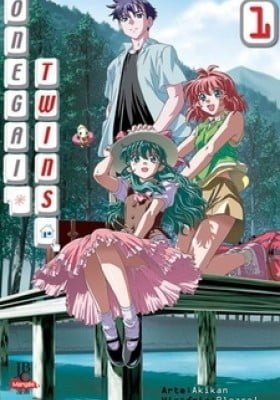Onegai☆Twins
