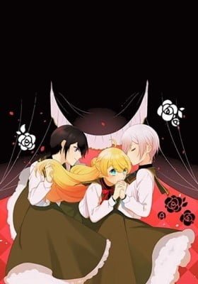 Koi, Irodorumade