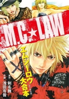 M.C. Law