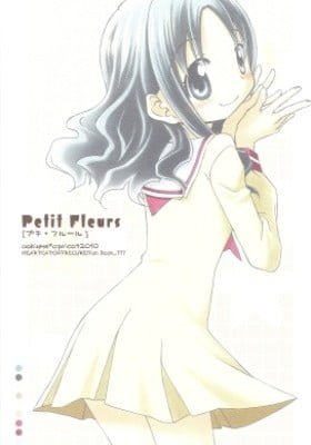 Heartcatch Precure! dj - Petit Fleurs
