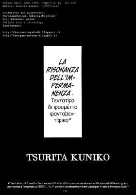 Impermanence Resonating: An Attempt at an SF Manga