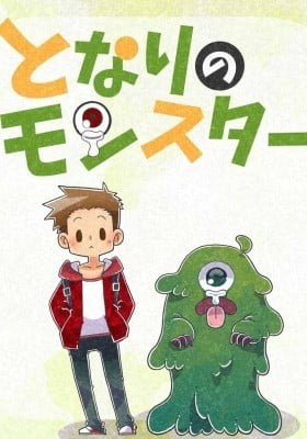 Monsters Among Us