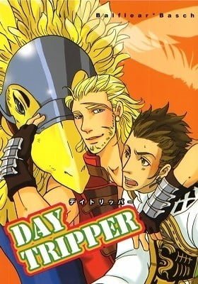 Final Fantasy XII dj - Day Tripper
