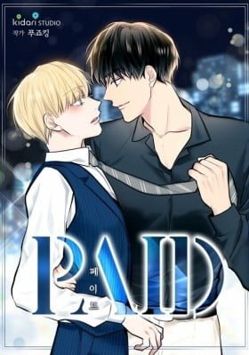 PAID