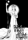 Holy Night