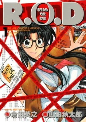 Read or Die