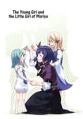 Touhou dj - The Young Girl and the Little Girl of Moriya