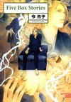 Five Box Stories