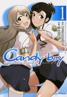 Candy boy