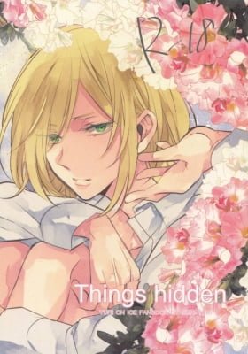 Yuri!!! on Ice dj - Things Hidden