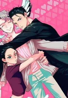 Sweet Trap (Bboong)