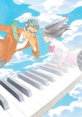 Karasuma Suite